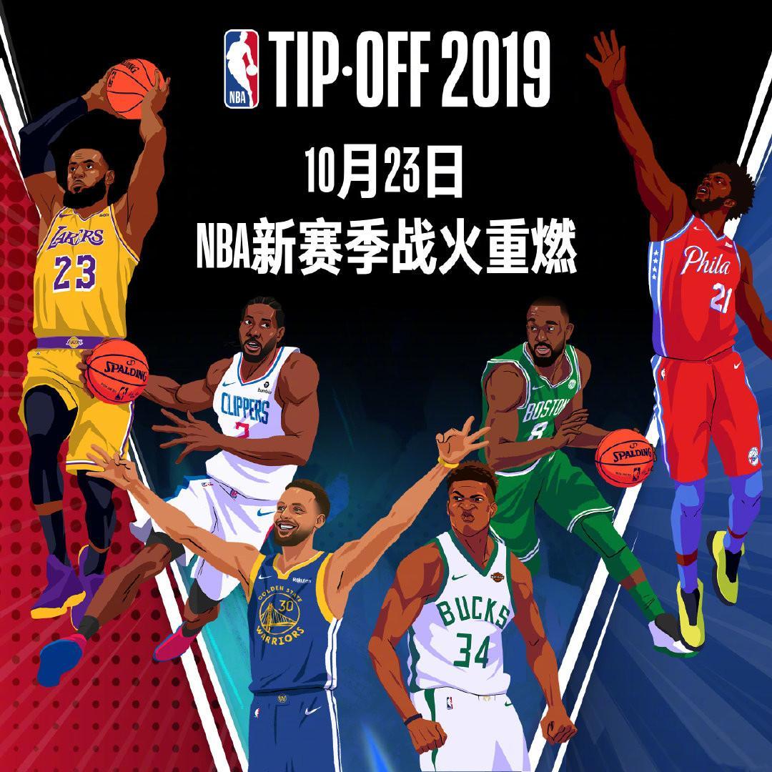 合才