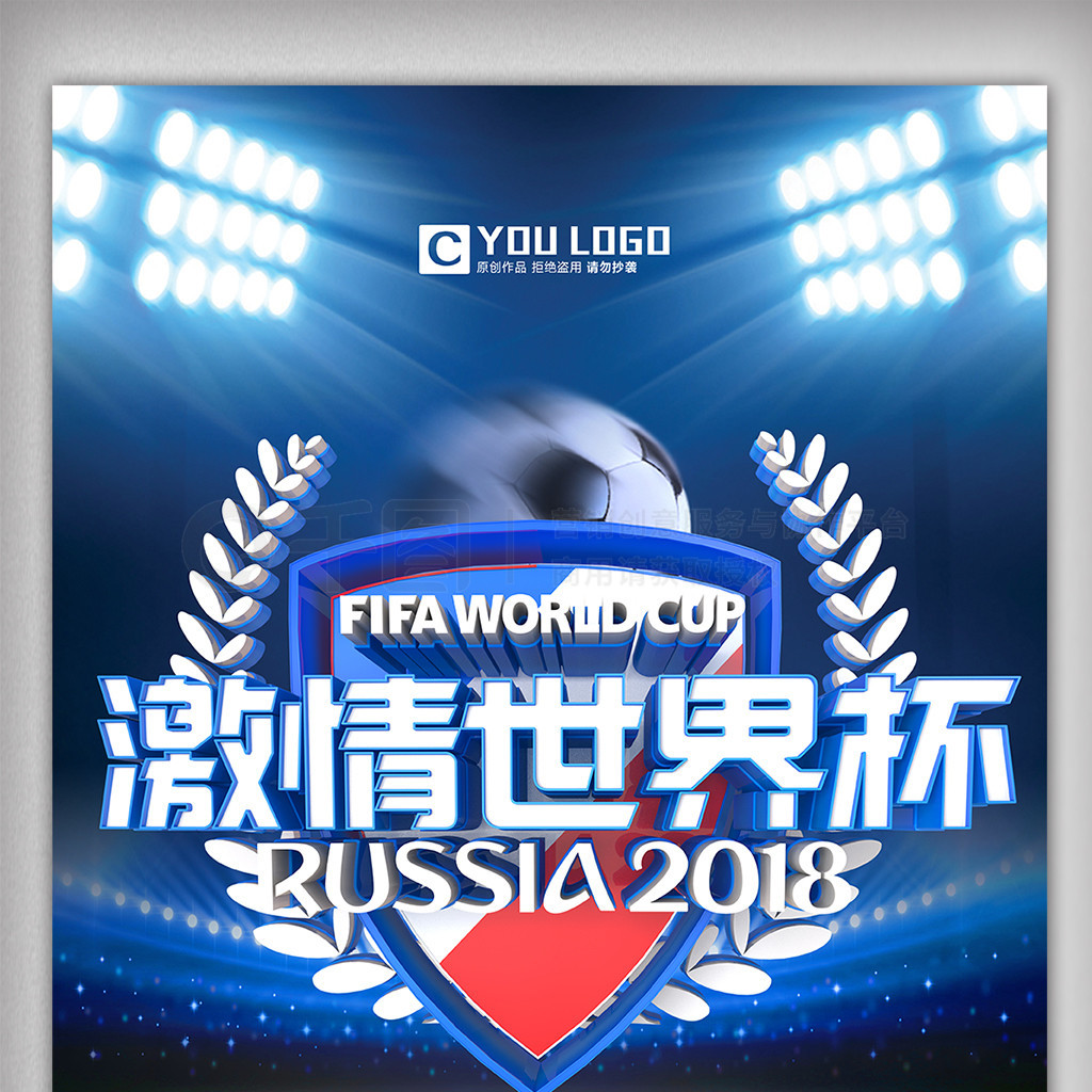 与比