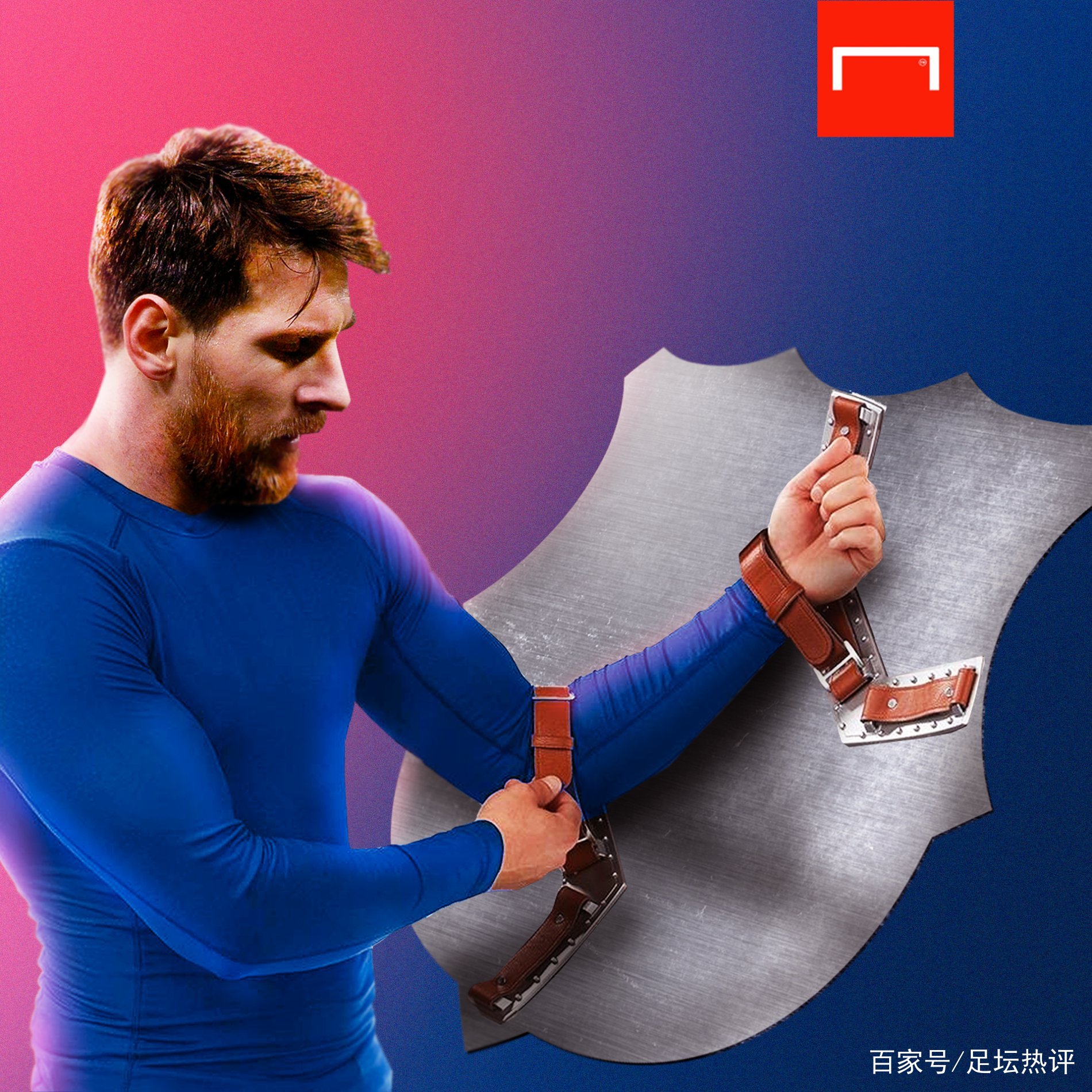 拜仁的稳