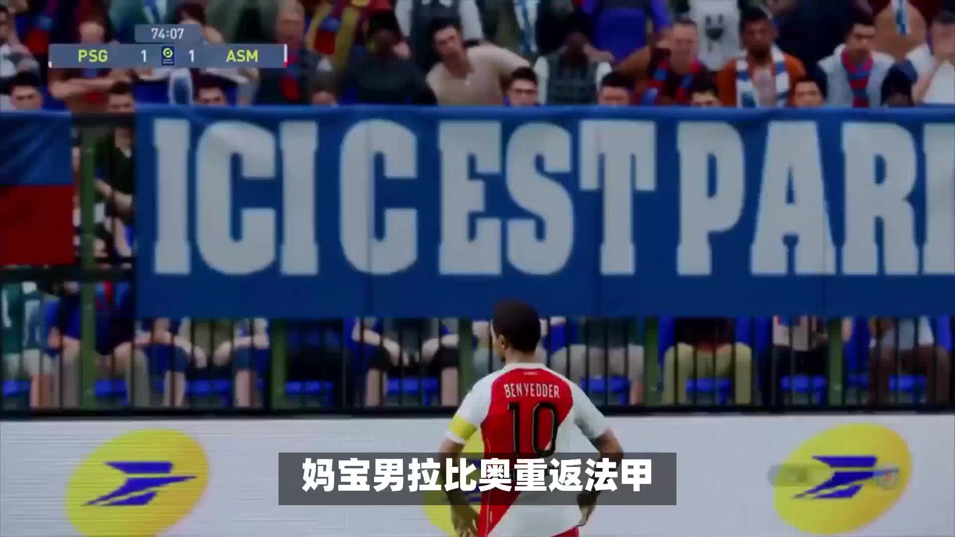 系方面青训