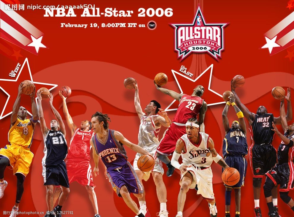 德身上得以 德身上得以