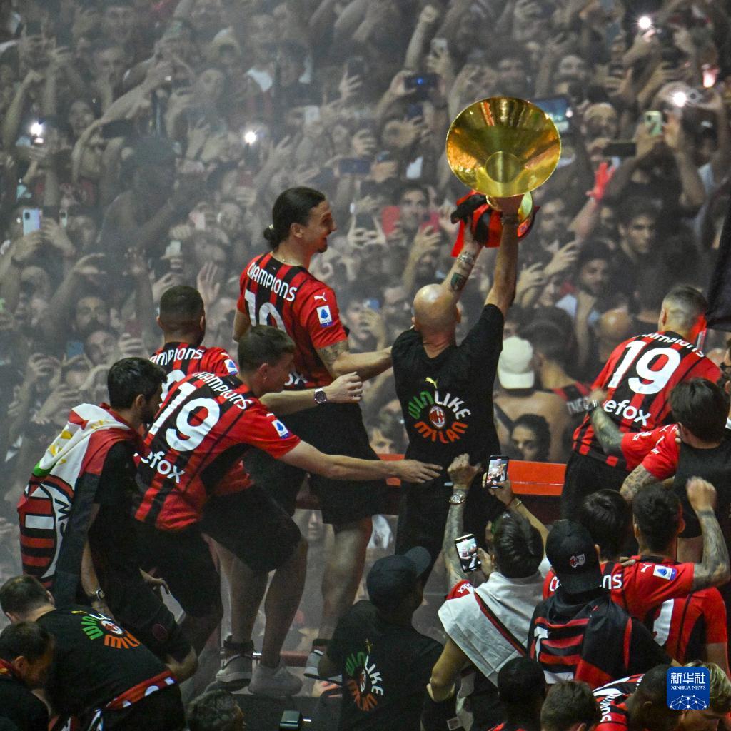 中国足球协会关于组织2025年“雏凤计划”选拔营的通知